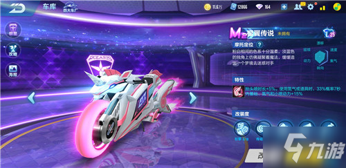 坚实的胜局 坚实的胜局