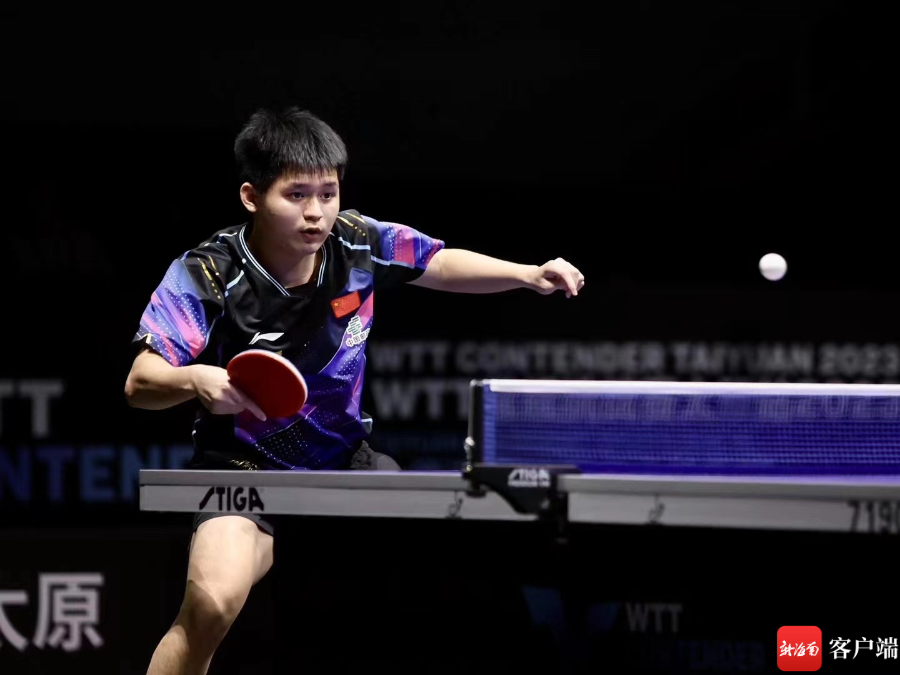 稳定性和创 稳定性和创