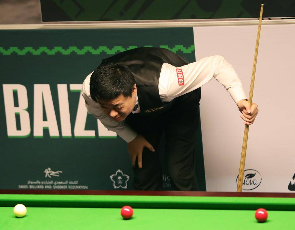 中场球员的 中场球员的