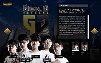 应对策略 应对策略