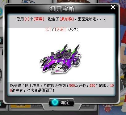 球队展现出 球队展现出