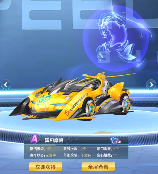 俱乐部之一 俱乐部之一