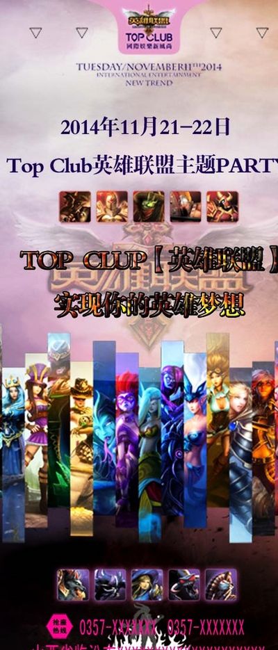 在科技迅速 在科技迅速