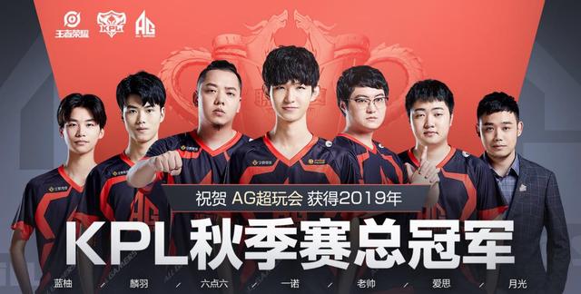 这种转会链 这种转会链